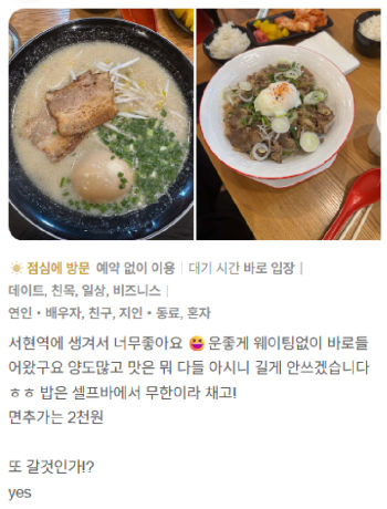 Image gallery marquee