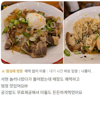 Image gallery marquee