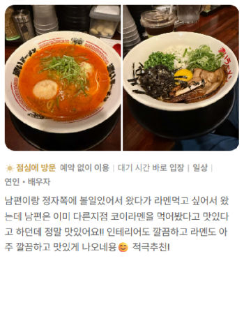 Image gallery marquee