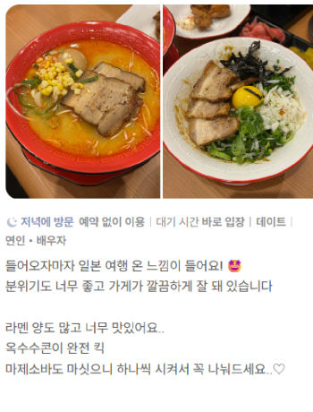 Image gallery marquee