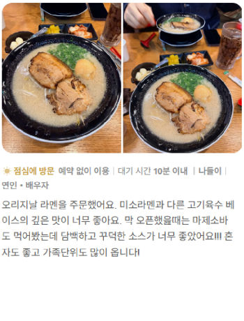 Image gallery marquee