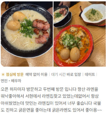 Image gallery marquee