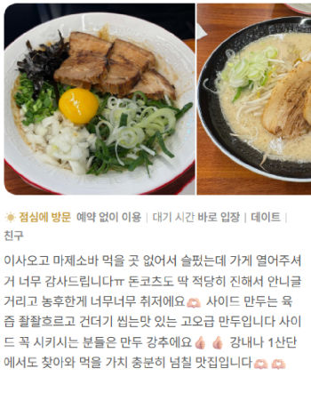 Image gallery marquee