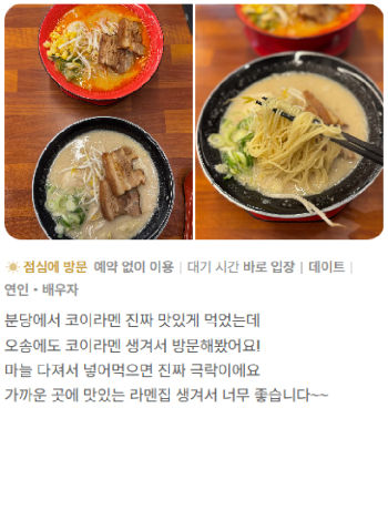 Image gallery marquee